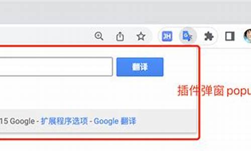 chrome扩展ietab(chrome扩展程序怎么用) 