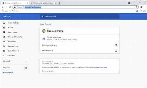 chrome自动flash(chrome自动跳转app) 