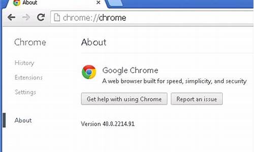 chrome完全app(chrome完整版)