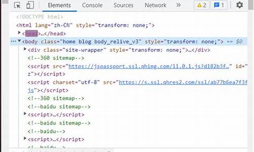 chrome调试sourcemap(chrome调试js)