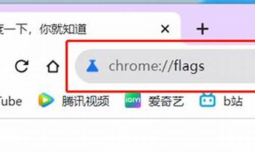 chrome滚动144(chrome滚动条滚动像素) 