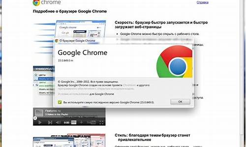 chrome恢复explore(chrome恢复关闭的网页快捷键) 