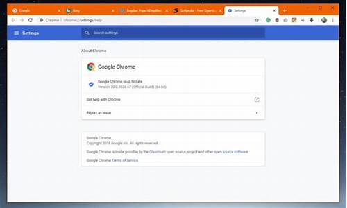 谷歌chrome_ie(谷歌chrome浏览器手机版app下载)